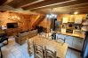 Chalet in Mont-Dore - Chalet O Mont Dore 6pers
